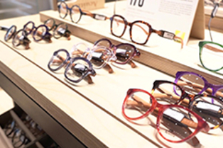 Acuitis Perpignan Polygone • optique et aides auditives au Polygone nord au centre commercial Leclerc