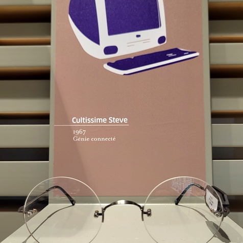 Lunettes de stars ACUITIS Perpignan