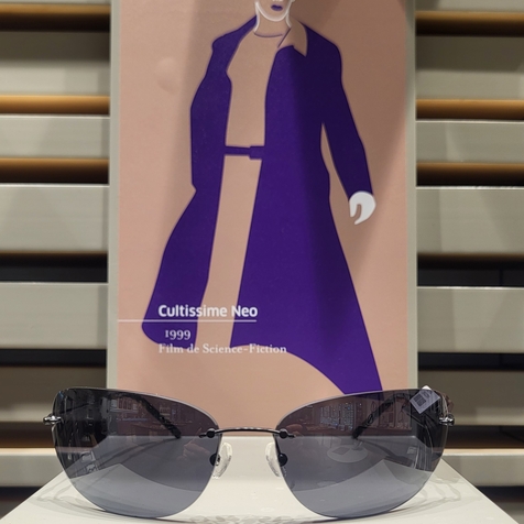 Lunettes de stars ACUITIS Perpignan