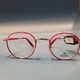 Lunettes enfants ACUITIS Perpignan
