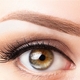 MAQUILLAGE PERMANENT ET MAQUILLAGE SEMI PERMANENT PERPIGNAN CHEZ ALICIA MARTIN PERPIGNAN 