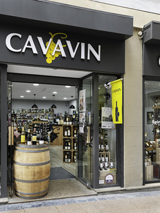 Cavavin Perpignan, caviste en centre-ville : achat de vins, dégustation, conseil  (® cavavin)