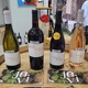 VIN BIO Perpignan chez Cavavin à Perpignan