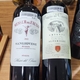 VINS DU MONDE chez Cavavin à PERPIGNAN