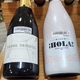 VINS DU MONDE chez Cavavin à PERPIGNAN