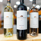 VINS DU ROUSSILLON Perpignan - Chez Cavavin Perpignan