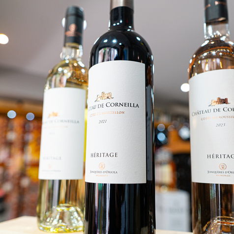 Vins du Roussillon rouge - blanc - rosé - Château Corneilla - Perpignan - Saint Cyprien - Corneilla - Saint Estève - Argelès  Canet en Roussillo...