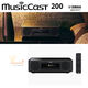  Chaîne Hi-Fi Yamaha MusicCast 200 Bluetooth / WIFI Coloris noir ,blanc 