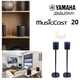  Chaîne Hi-Fi Yamaha MusicCast 200 Bluetooth / WIFI Coloris noir ,blanc 