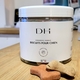 CBD POUR ANIMAUX CHEZ DELI HEMP PERPIGNAN LA FAUCEILLE - CANET - ARGELES - SAINT CYPRIEN - POLLESTRE
