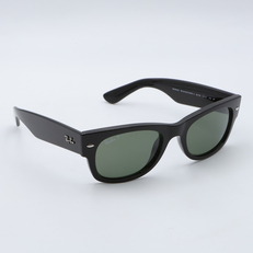 Lunettes de soleil - Ray-Ban - Narbonne 