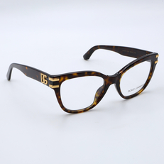 Lunettes de vue -  Dolce & Gabbana - Narbonne