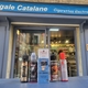 E-liquides fruités et E-liquides gourmands en 50ml Chez La cigale catalane Céret, Le Boulou, Saint jaen pla de corts, Amélie les bains, Le perthu...