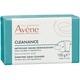  Avène Pharmacie Vauban Perpignan