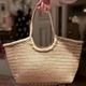 Sac en Cuir DRAGON DIFFUSION chez Quatre Sixième PERPIGNAN