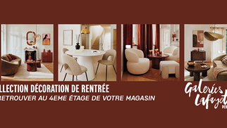 Galeries Lafayette Perpignan - espace Décoration et Ameublement